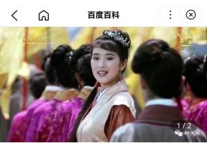 秋香爱我 秋香爱我