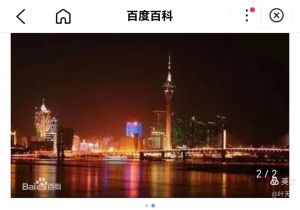 烟锁池塘柳,金燎澳地楼 烟锁池塘柳,金燎澳地楼