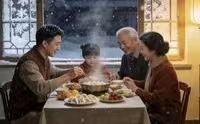 小年 小年