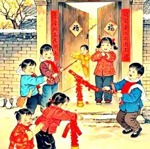 小时候的年