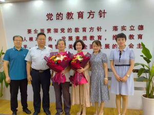 退休欢送会2