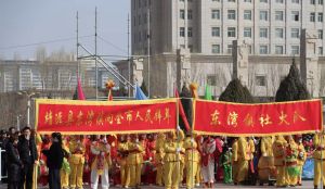 社火 社火