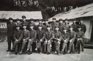 靖县 靖县