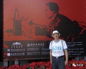 《学习先贤》vs《借鉴古洋》 《学习先贤》vs《借鉴古洋》