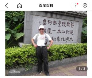 千水回归大海源