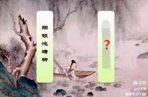 金燎澳地楼 金燎澳地楼