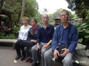 题清晖园 题清晖园