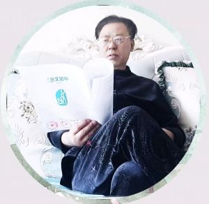李中旺近照 李中旺近照