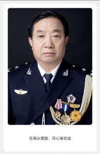 作者近照 作者近照