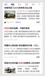 百度AI 百度AI
