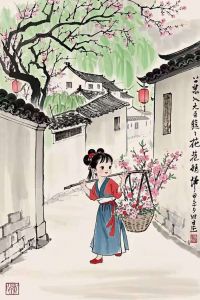 小楼一夜听春雨,深巷明朝卖杏花。 小楼一夜听春雨,深巷明朝卖杏花。