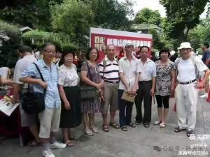 原文原图 原文原图