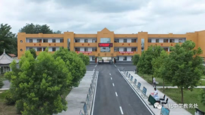 城北中学 城北中学