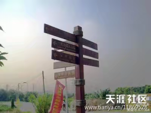 探究长洲主题古迹外国人公墓