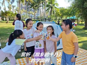 念人:故乡的十月 念人:故乡的十月