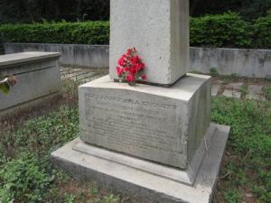 美国首任驻华公使亚历山大.义华的陵墓 美国首任驻华公使亚历山大.义华的陵墓