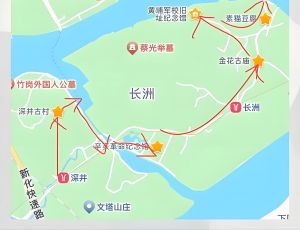 长洲外国人公墓的地理位置 长洲外国人公墓的地理位置