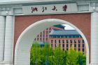 浙大学习