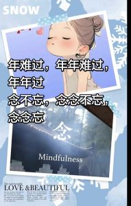 年难过,年年难过,年年过 年难过,年年难过,年年过