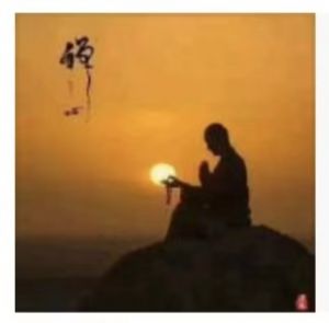 禅心通日月,佛法贯乾坤 禅心通日月,佛法贯乾坤