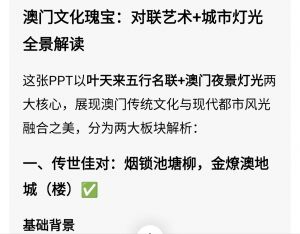 原文截图 原文截图