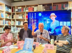 《月照长河》发布 《月照长河》发布