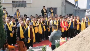 清明祭祖2 清明祭祖2