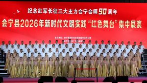大合唱 大合唱