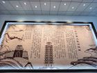 会宁县法院