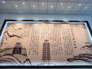 会宁县法院