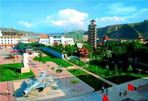 会宁会师园